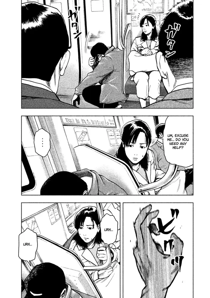 The Killer Inside Chapter 17 image 16_optimized